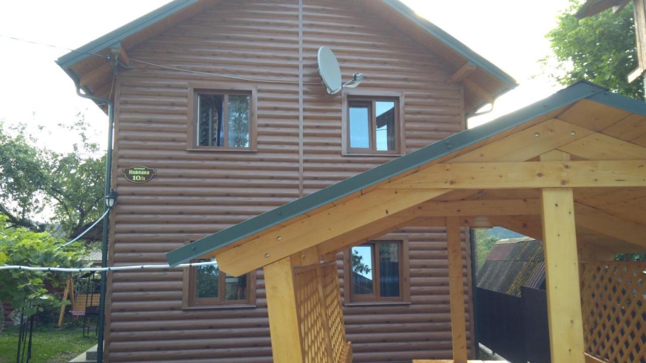 Hotel Базилік Jaremtsche Exterior foto